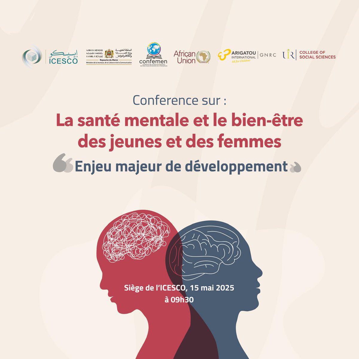 🚩11 février, l'étudiant Matar Diagne, 27ans, s'est suicidé au Sénégal
24 avril, Awa Diarra, élève de terminale, s'est suicidée au Mali
Parce que ça n'arrive pas qu'aux autres
Parce que la sensibilisation doit s'intensifier
Parce que les CT ont 1 rôle à jouer
Nous vous invitons👇