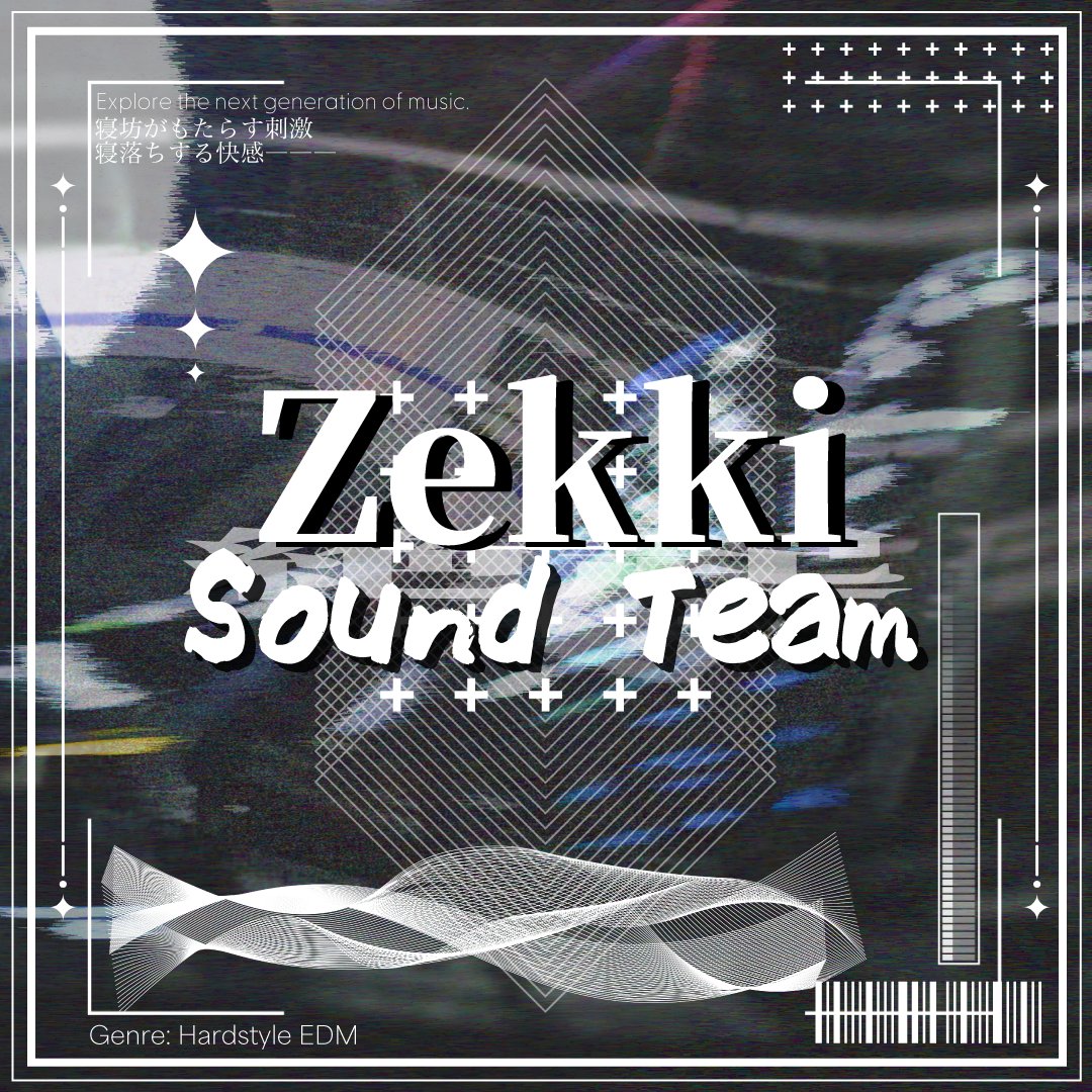 Team_Zekki's tweet image. #VketRealパラクリ
新たなる音楽を追求し活動するZekkiSoundTeamがVketRealに参上。
今回は、CDだけでなくその他さまざまなグッズ販売も予定しています。
7/27(Sun)参加予定です。
よろしくお願いいたします!!!