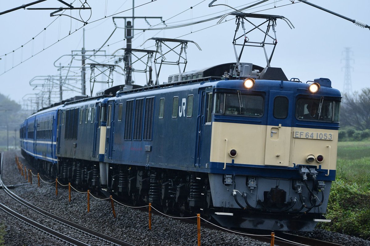 高崎のEF64、完全消滅へ