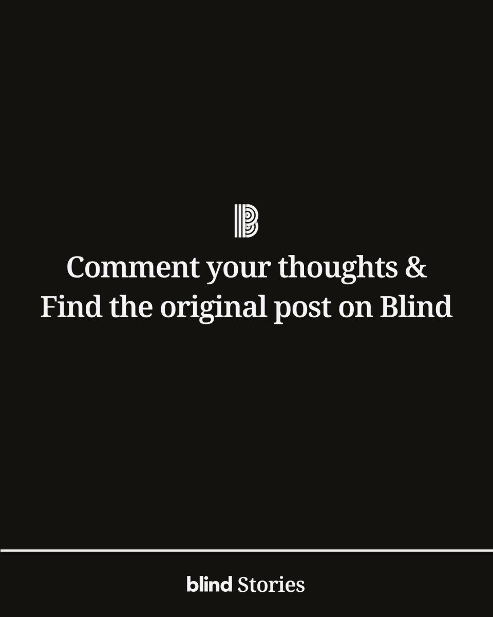 🤖 100% AI-whipped “2025 Prestige Tier List” by a Blind user — totally for kicks, not gospel!
Swipe to see which big names got flexed (and roasted)
Who do you think is overrated and who’s underrated?