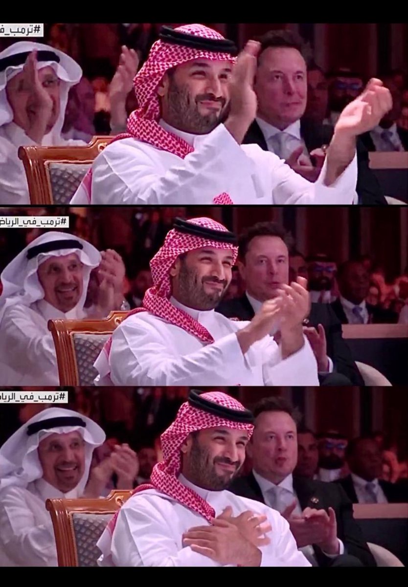 #حيو_السعوديه_حيو_بن_سلمان
#محمد_بن_سلمان_ينتصر_لسوريا 
#محمد_بن_سلمان #سوريا_السعودية