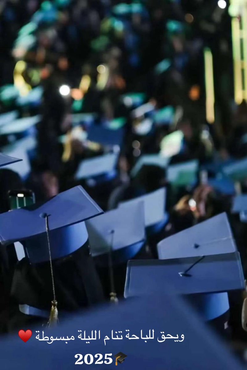 أ/ مناهل الزهراني (@alsaeedmanahel) on Twitter photo 