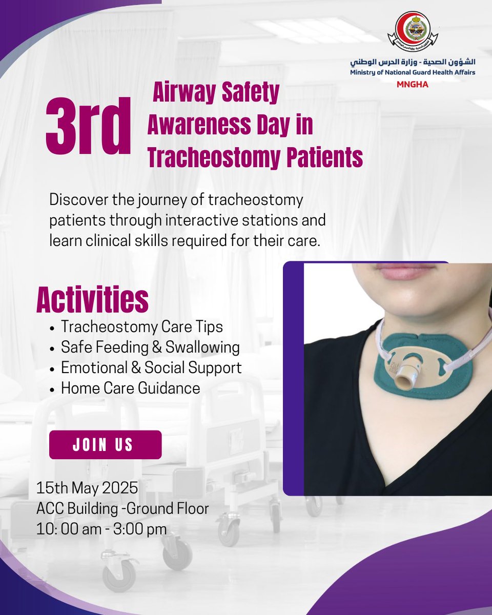 Awwadh Althobaiti tweet media