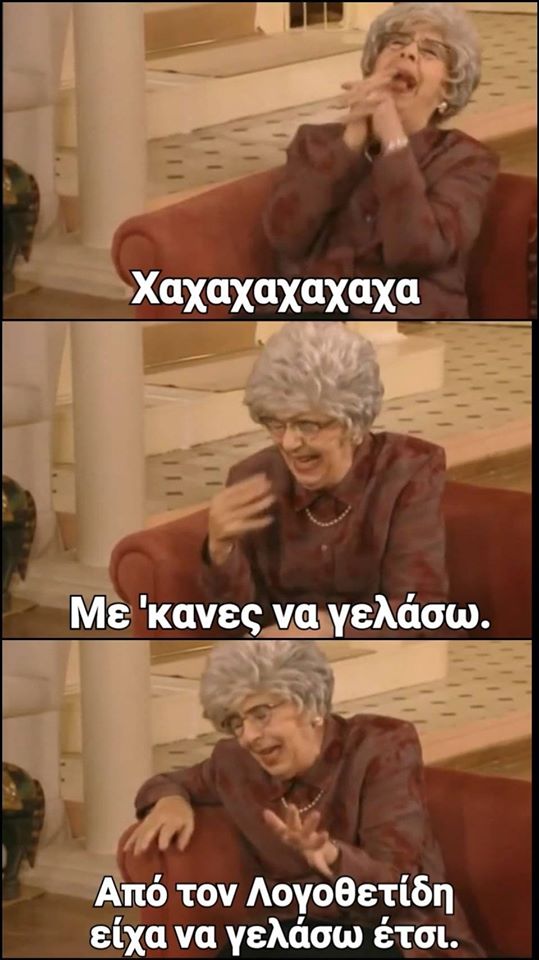 Πατρινό Καρναβάλι tweet media