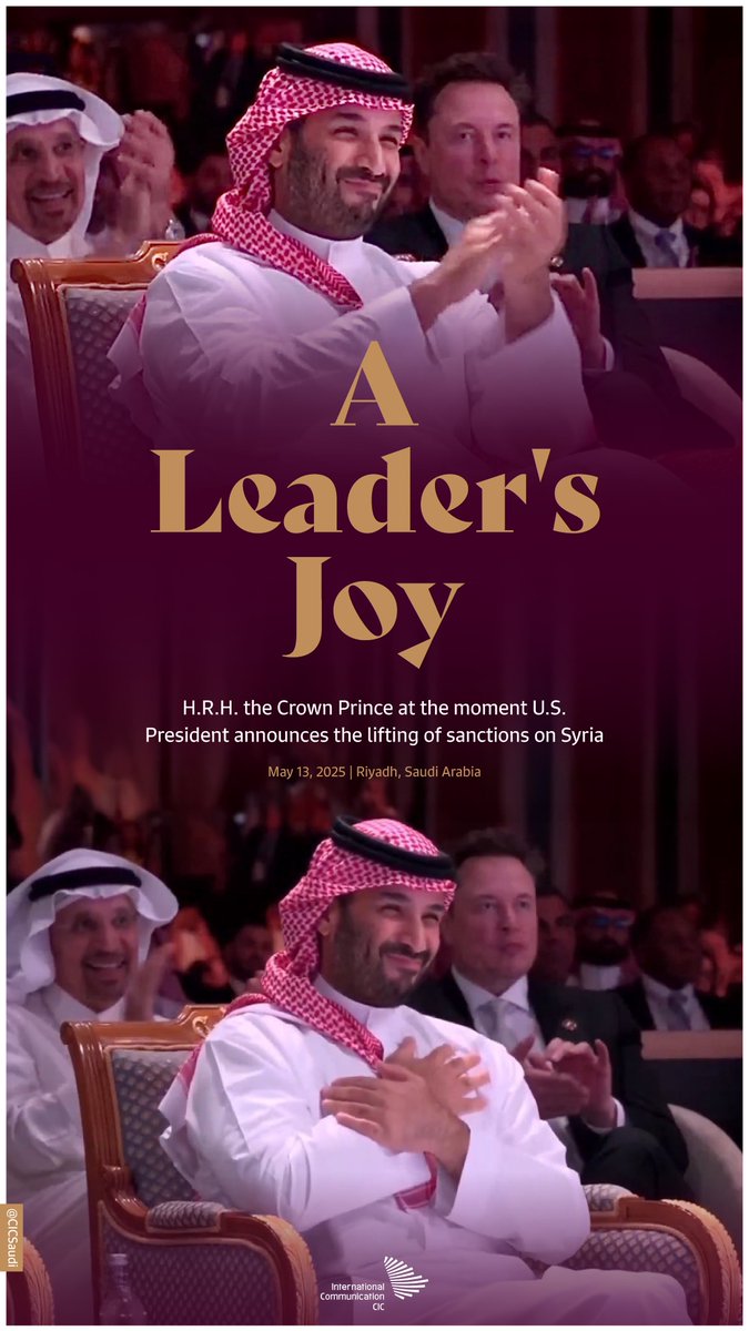 With a smile that speaks volumes, H.R.H. The Crown Prince watches contentedly as #US President lifts long-standing Syrian sanctions. #TrumpInKSA #SaudiUsForum2025