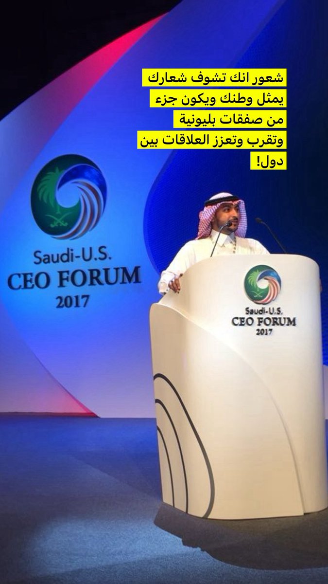 Labeed Assidmi tweet media