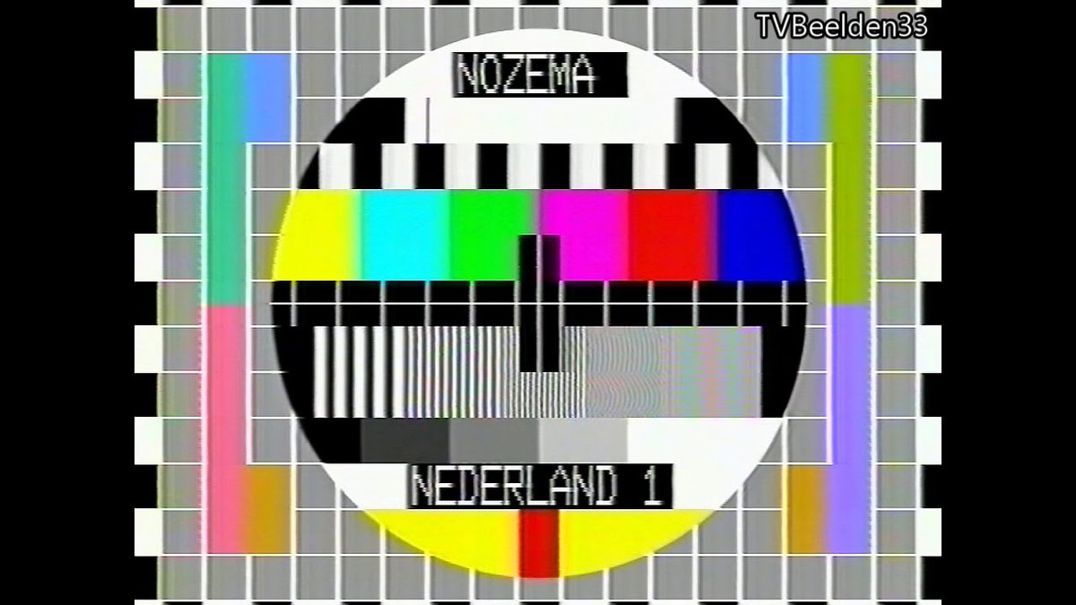 Waar is het testbeeld als je het nodig hebt?

#Eurovision2025