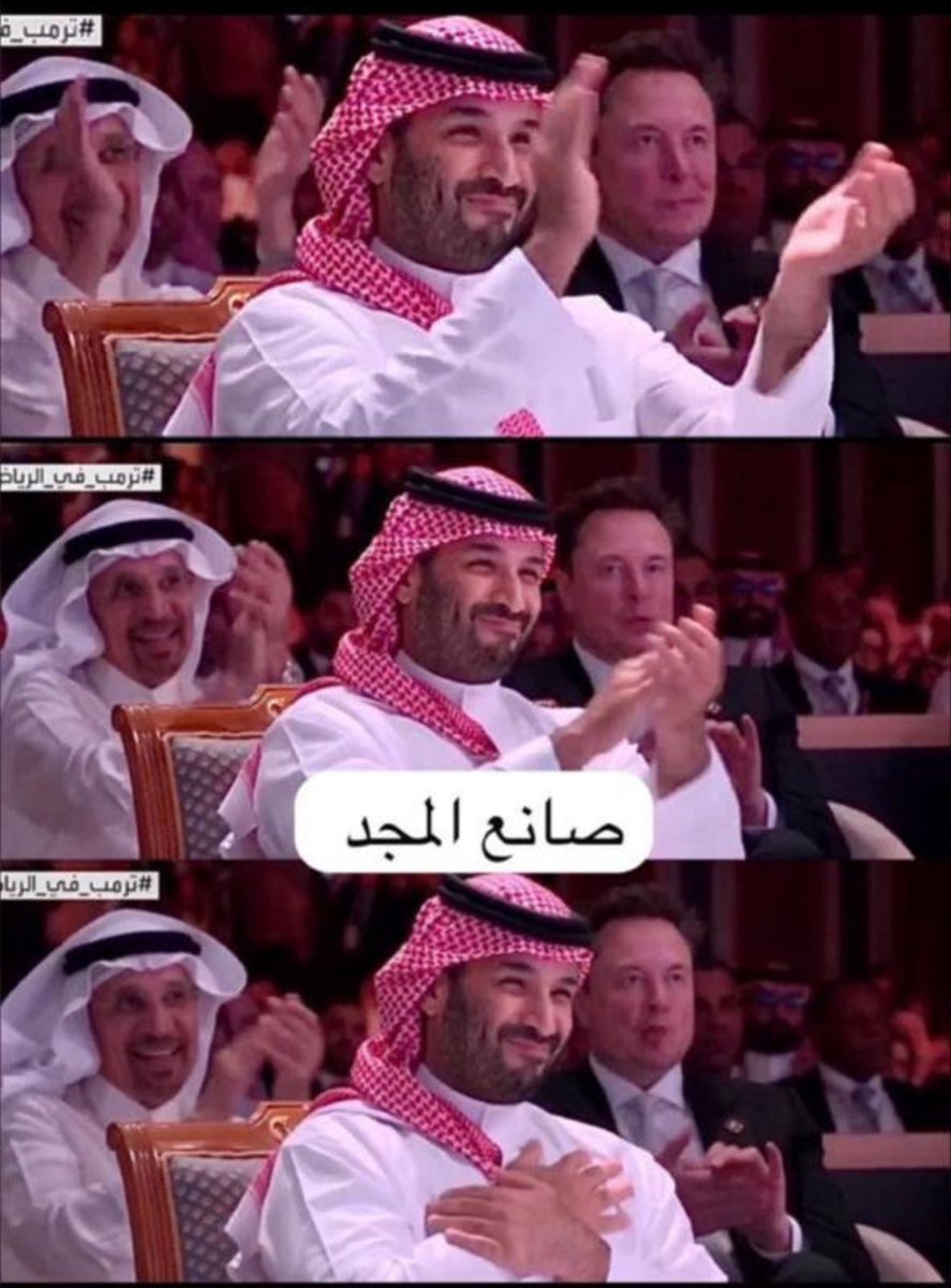 مشعل ابالخيل الحربي tweet media