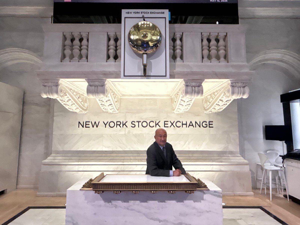 Interview from the floor of the New York Stock Exchange