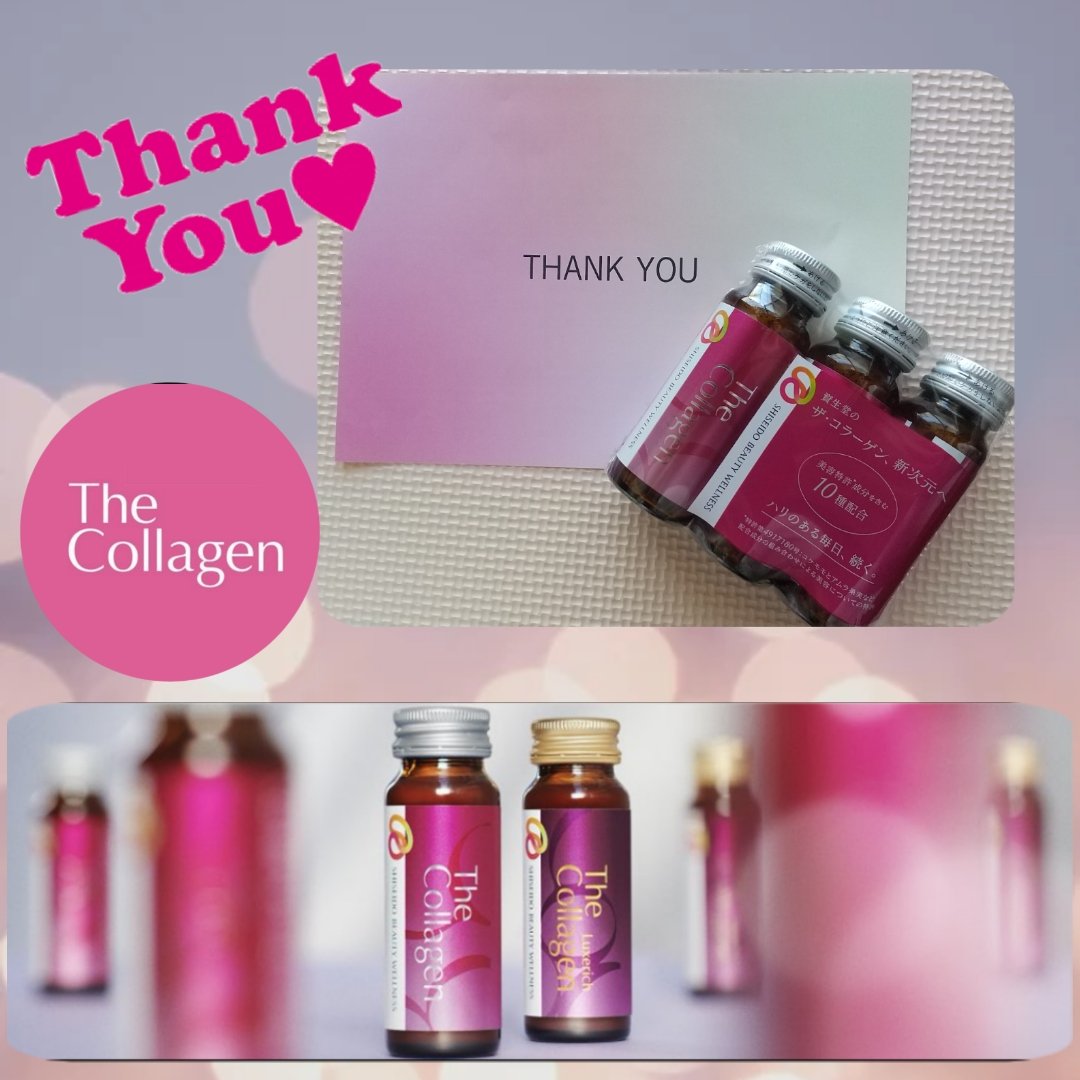 ãããã (@lrzfioxdzgmpgi8) on Twitter photo ã¶ã»ã³ã©ãŒã²ã³æ§(<a href="/thecollagen_jp/">ã¶ã»ã³ã©ãŒã²ã³</a>)ã®ãè²ãŠãããã¶ã»ã³ã©ãŒã²ã³ç¿æ
£ #è²ã³ã©ãã£ã³ããŒã³ãã«åœéžã
ã¶ã»ã³ã©ãŒã²ã³ ããªã³ã¯ã3æ¬é ããŸããð
ããããšãããããŸãð
ã³ã©ãŒã²ã³ç¬ç¹ã®å³ãããŸãããªããŠé£²ã¿ãããð
å
åŽããããã¬ã€ã«ãªããããç¶ããŠããããã§ãâïž
#ããããã®åœéžå ±å ã¶ã»ã³ã©ãŒã²ã³æ§(<a href="/thecollagen_jp/">ã¶ã»ã³ã©ãŒã²ã³</a>)ã®ãè²ãŠãããã¶ã»ã³ã©ãŒã²ã³ç¿æ
£ #è²ã³ã©ãã£ã³ããŒã³ãã«åœéžã
ã¶ã»ã³ã©ãŒã²ã³ ããªã³ã¯ã3æ¬é ããŸããð
ããããšãããããŸãð
ã³ã©ãŒã²ã³ç¬ç¹ã®å³ãããŸãããªããŠé£²ã¿ãããð
å
åŽããããã¬ã€ã«ãªããããç¶ããŠããããã§ãâïž
#ããããã®åœéžå ±å