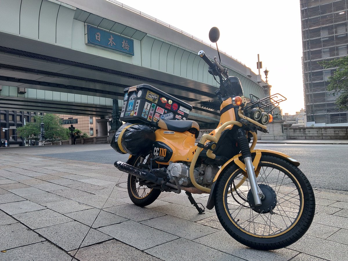 おはようは東京から！

日本一周、完走でございます！！

仕事辞めて旅に出て
白血病に倒れたりもしましたが
北海道から沖縄まで、47都道府県走破してしまいましたァー！

旅をして行く中での出会い、応援をして下さった方々に改めて感謝申し上げまっす！！

ではまた、
日本二周目にてお会いしましょ