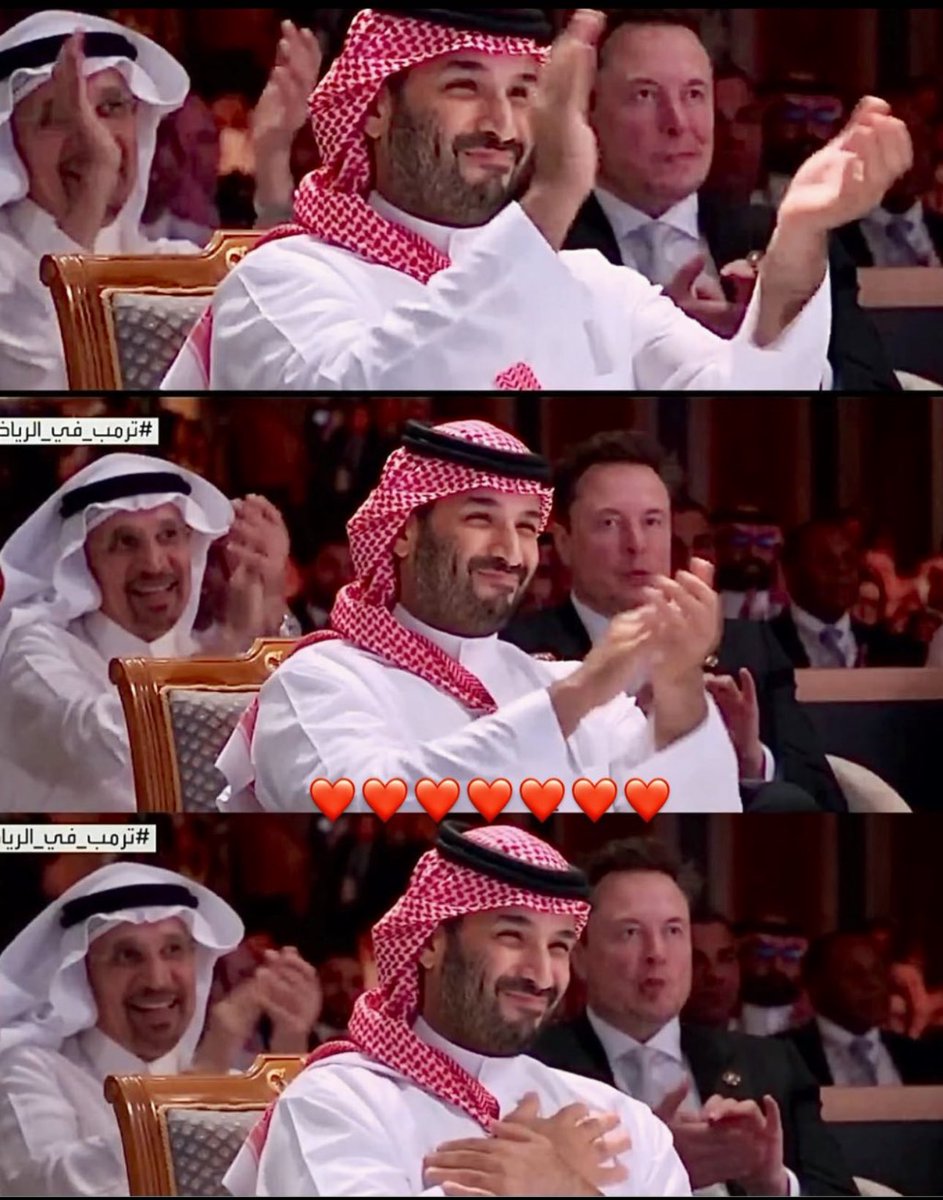 xtti_1's tweet photo. حلمنا بعزمك لين جادت بك الأزمان 
مثل ما طموحك للسماء دايمًا حالم 
يشوفونك العالم محمد ولد سلمان 
و حنا ياعزوة شعبك (نشوفك العالم)

 #محمد_بن_سلمان‌ 🤍🤍🤍🇸🇦 https://t.co/WSnJUupuWQ
