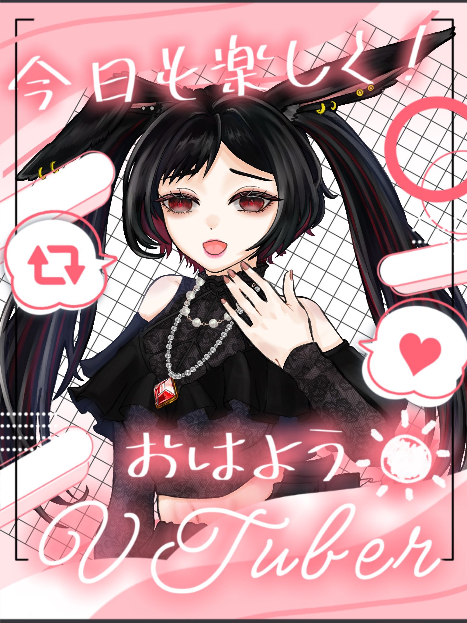 えよこ🍋 on X: 