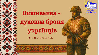 Юнацька бібліотека tweet media