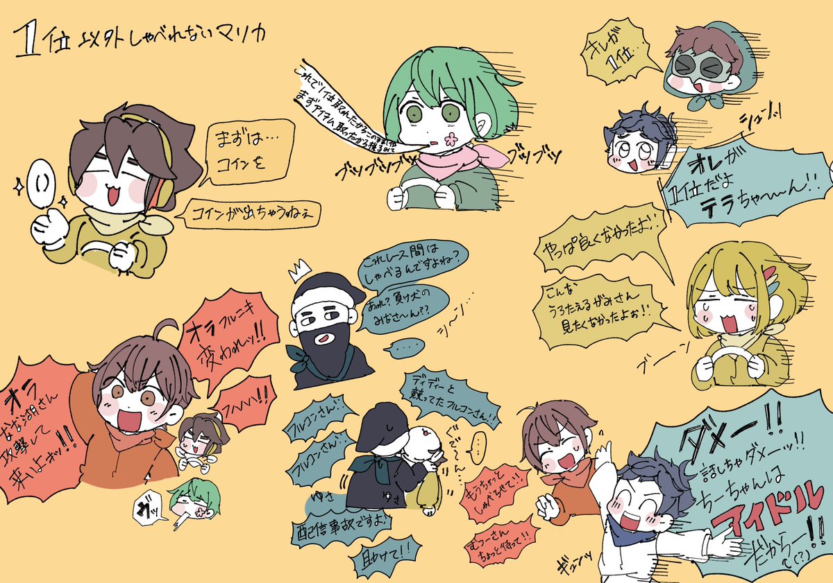odbt414pnz's tweet image. #品行ウィーク  #品行崩壊
速攻で『心が疲れてしまった時に見て元気を出す動画』フォルダに保存しました。ずっとおもろかった…。