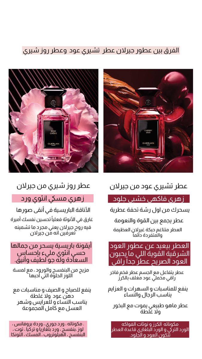 المعالي tweet media
