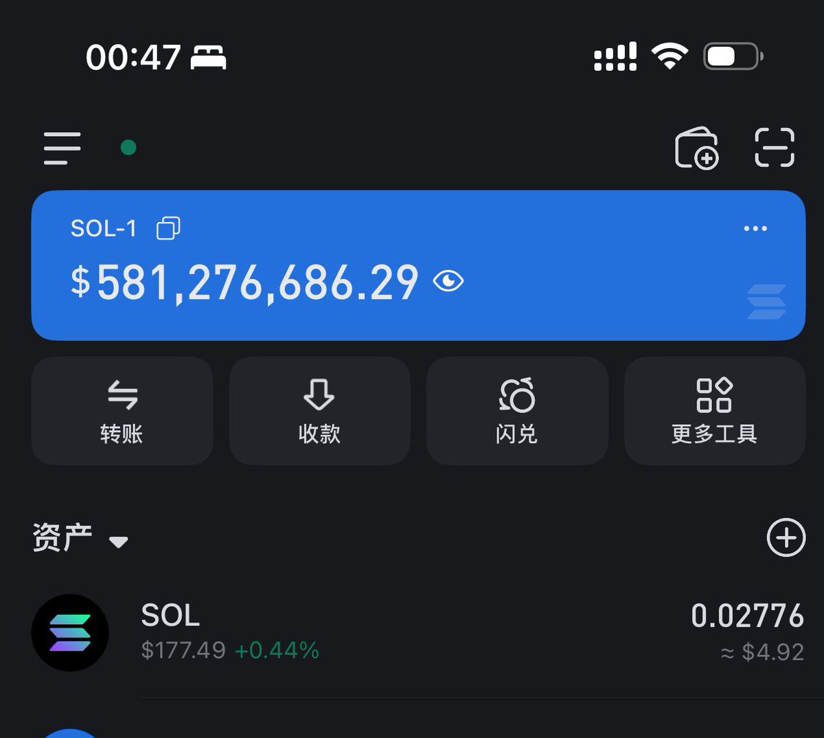 自由了，只是以貔貅的形式实现的🥺