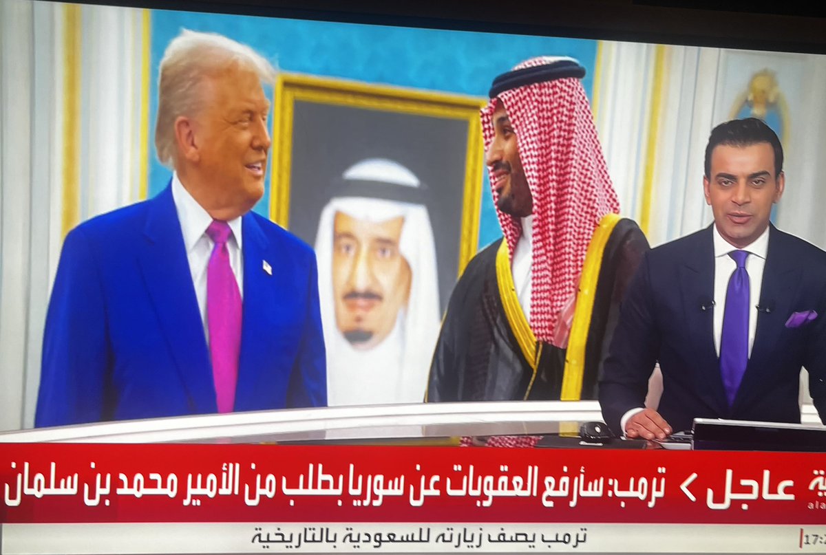 يقول خلف بن هذال :

حلاًل حيلي الحلاحيل حلحيل
يحلحل اللي ماتحلحل عقدها

دليلنا وان غاب نجم الدواليل
على الهدا ديرة مساره رصدها

الله يطول في عمر اميرنا #محمد_بن_سلمان ويجزاه خير عن مايقدمه للأمتين العربيه والأسلاميه
 #القمه_السعوديه_الامريكيه 
#ترامب_في_السعودية