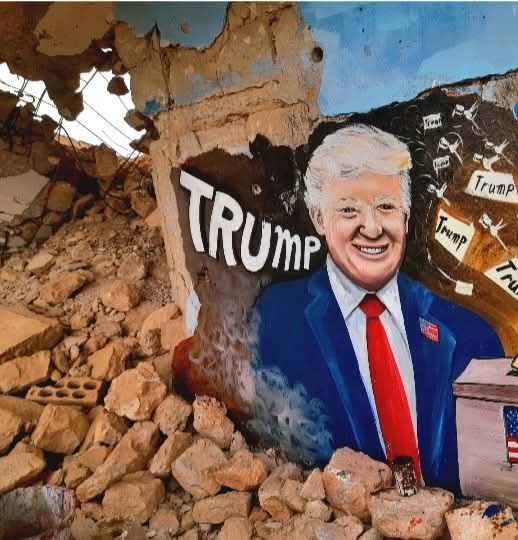 فعلها ابو افينكا 
.... من على جدران بيوتنا المدمرة ... شكرا ترامب شكرا للامير محمد بن سلمان 
.... اللطم عند اتباع ايران ما له والي