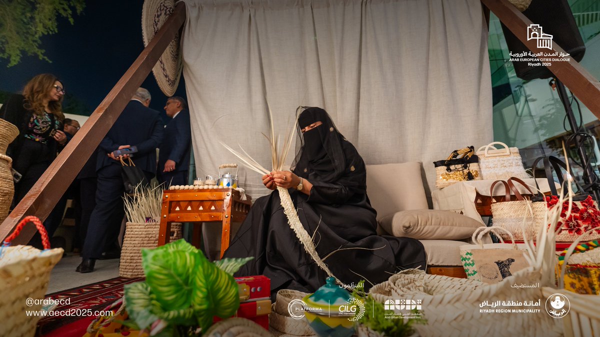 Arab European Cities Dialogue Riyadh 2025 tweet media