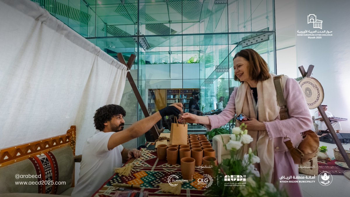 Arab European Cities Dialogue Riyadh 2025 tweet media