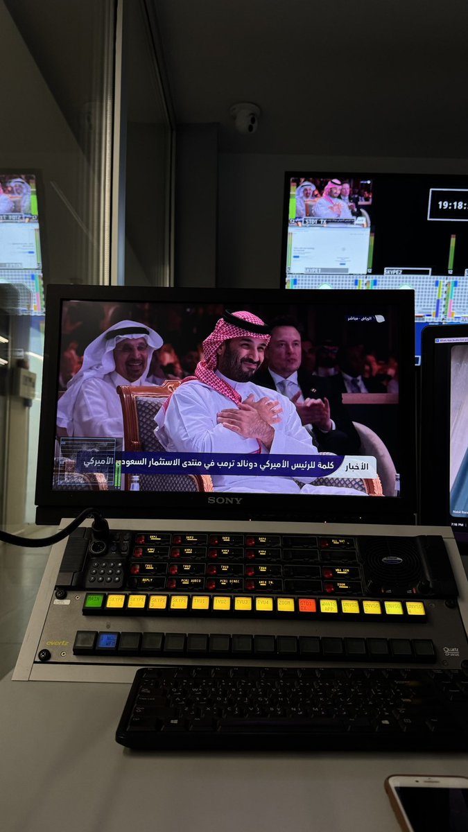 الرئيس الأميركي سوف نرفع العقوبات عن سوريا لمنحها فرصة جديدة 
#سوريا #السعودية #الرياض #دونالند #ترامب #ترامب #ترامب_في_السعودية 
<a href="/syr_television/">تلفزيون سوريا</a>