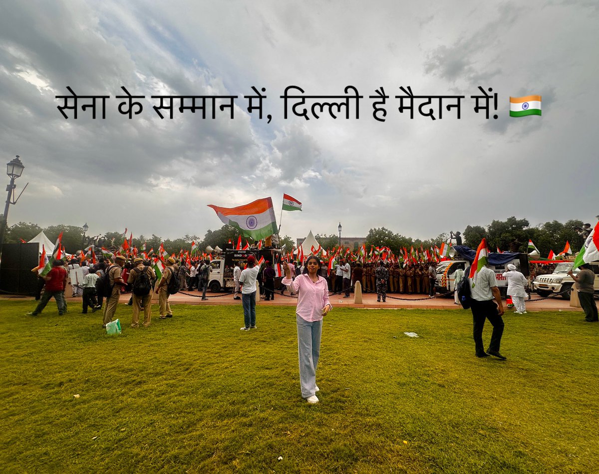 Waves of the Tiranga echo the bravery of our soldiers.
Operation Sindoor, a legacy of courage!🇮🇳

#operationsindoor #TirangaYatra #indianarmy