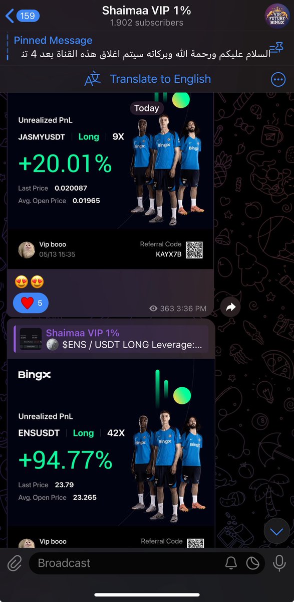 ₿ شيماء || عملات رقمية official tweet media