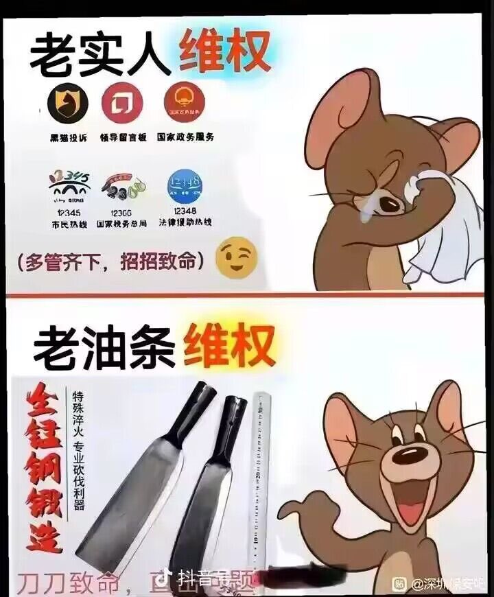 🇯🇵Headmaster-Jiang🌊 tweet media