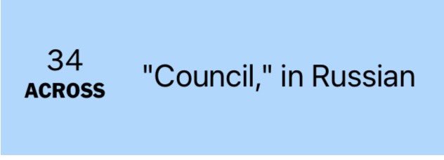 They workshopped this clue so hard