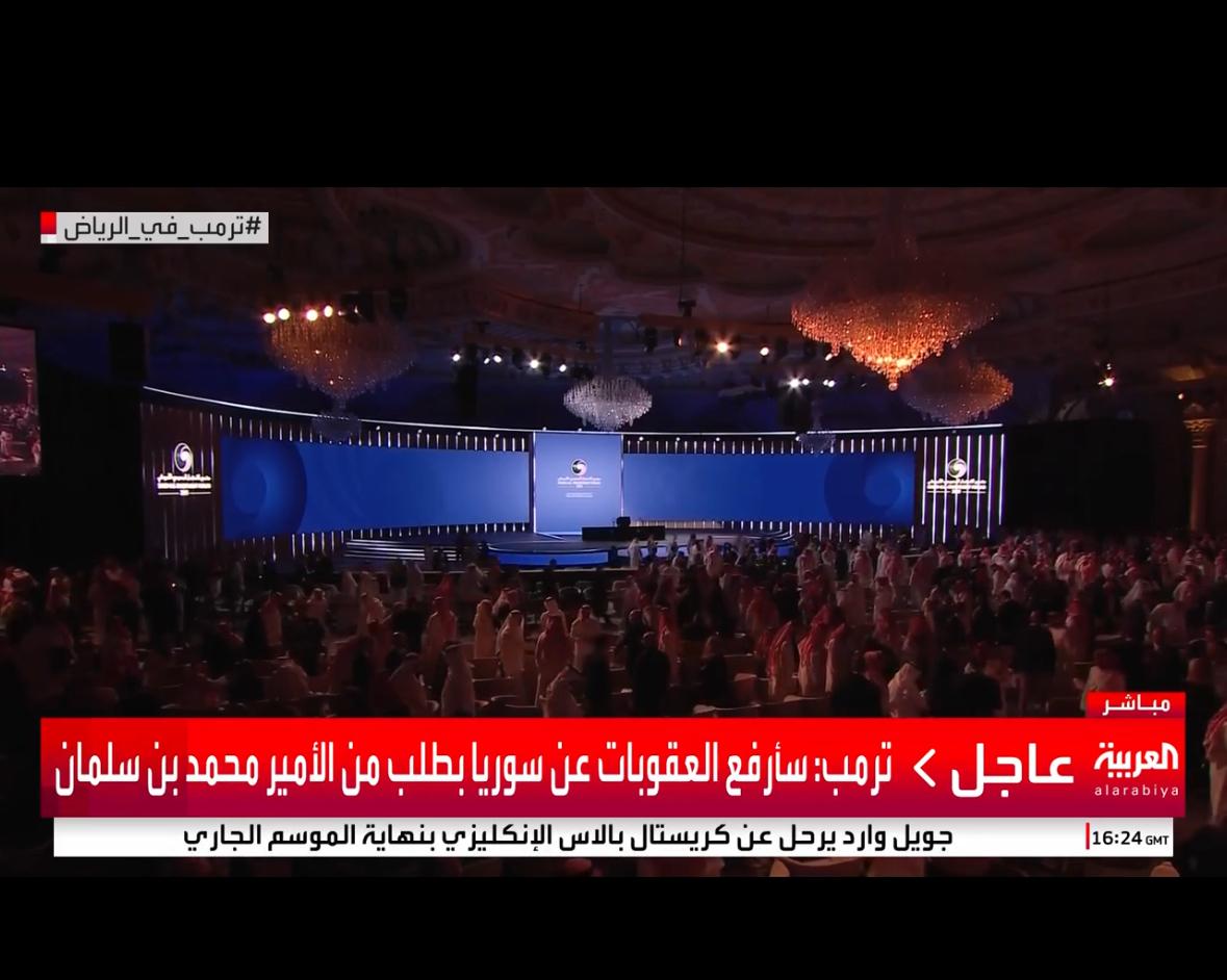 Aladnan0's tweet photo. كل الشكر والتقدير لسمو #ولي_العهد_الأمير_محمد_بن_سلمان  على موقفه النبيل وطلبه من الرئيس #ترامب رفع العقوبات عن #سوريا. هذا الموقف الإنساني يعكس شهامة القائد وحرصه على استقرار المنطقة وكرامة الشعوب.
#محمد_بن_سلمان #سوريا #السعودية #الشرع https://t.co/WLNEercWZ8