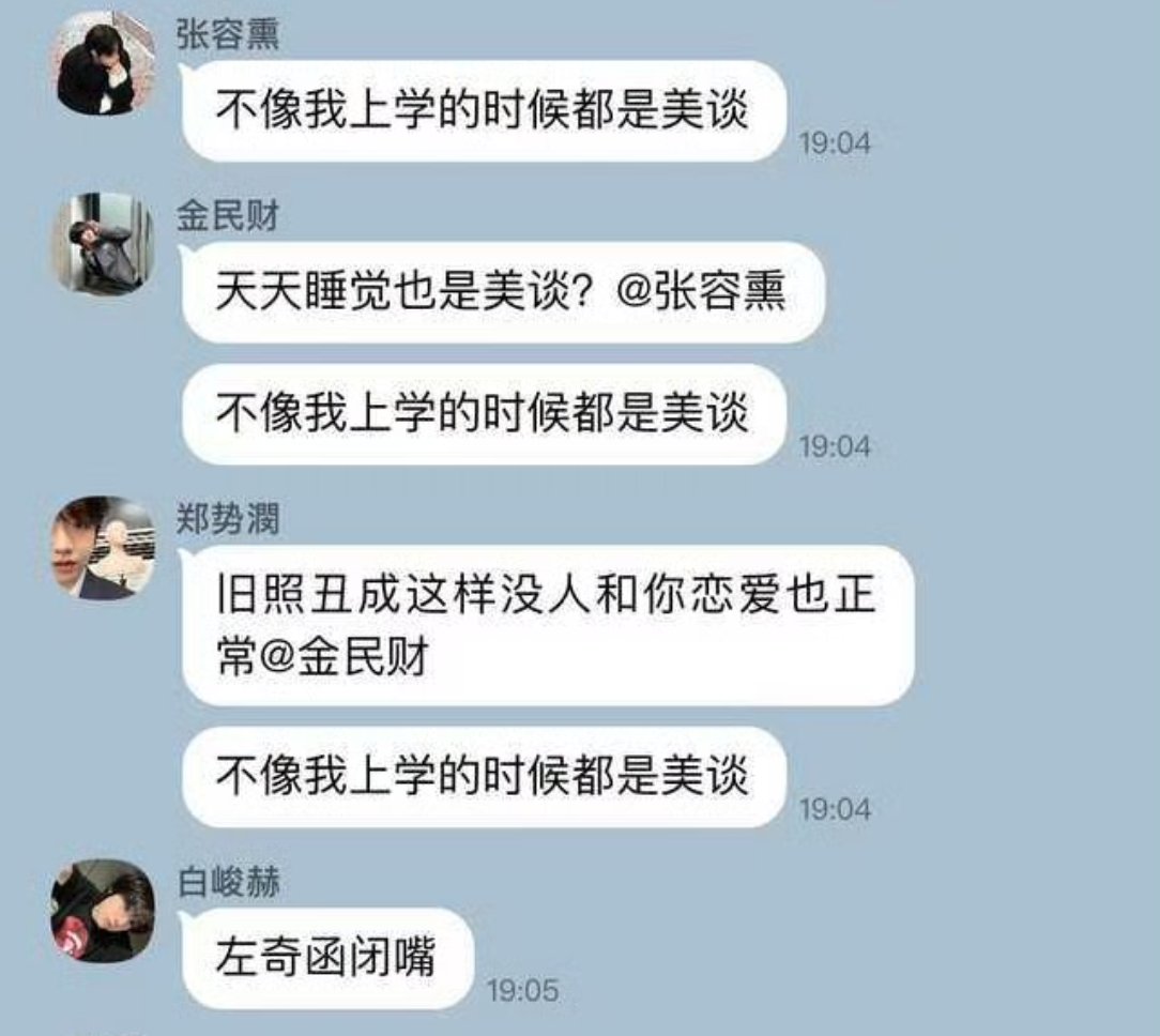 刘娇娇的极致挑逗