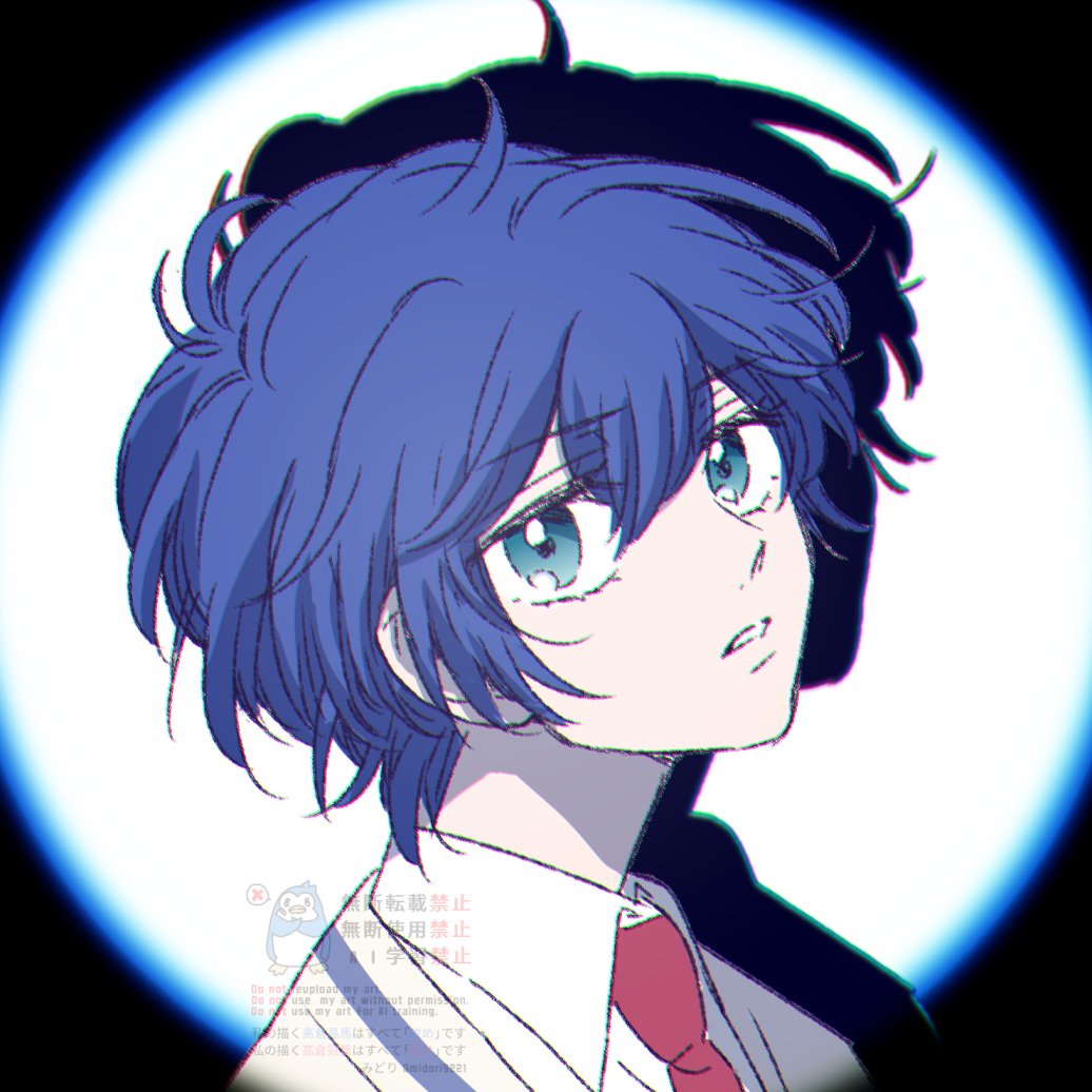 【♡みどりページ♡】 みどり (@midori_9221) / Posts / X