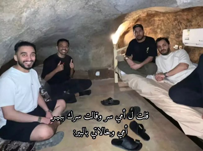 mahaeiadd's tweet photo. حقيقييييييي😭😭😭😭😭😭😭😭😭😭 https://t.co/20y30A5o9q
