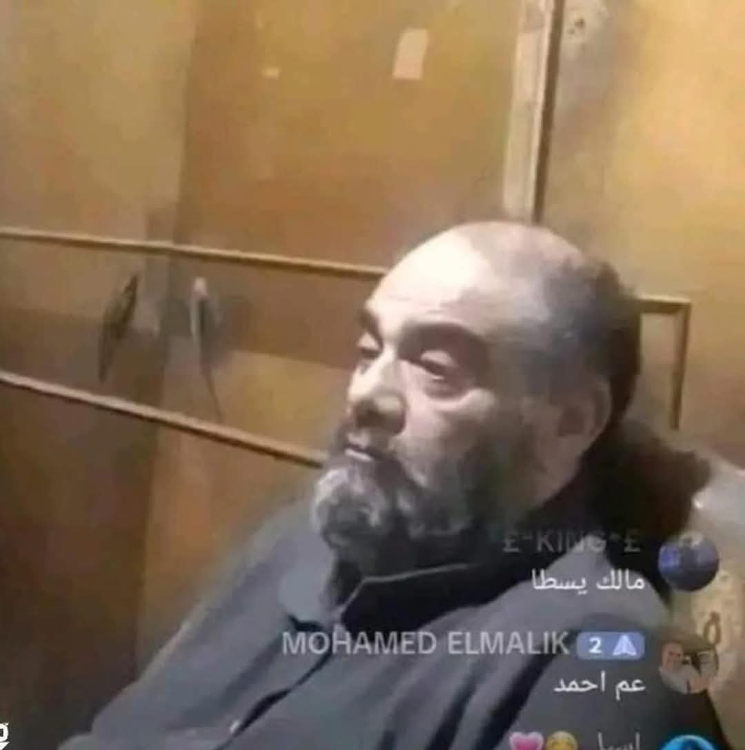 أنا تم استنزافي والله