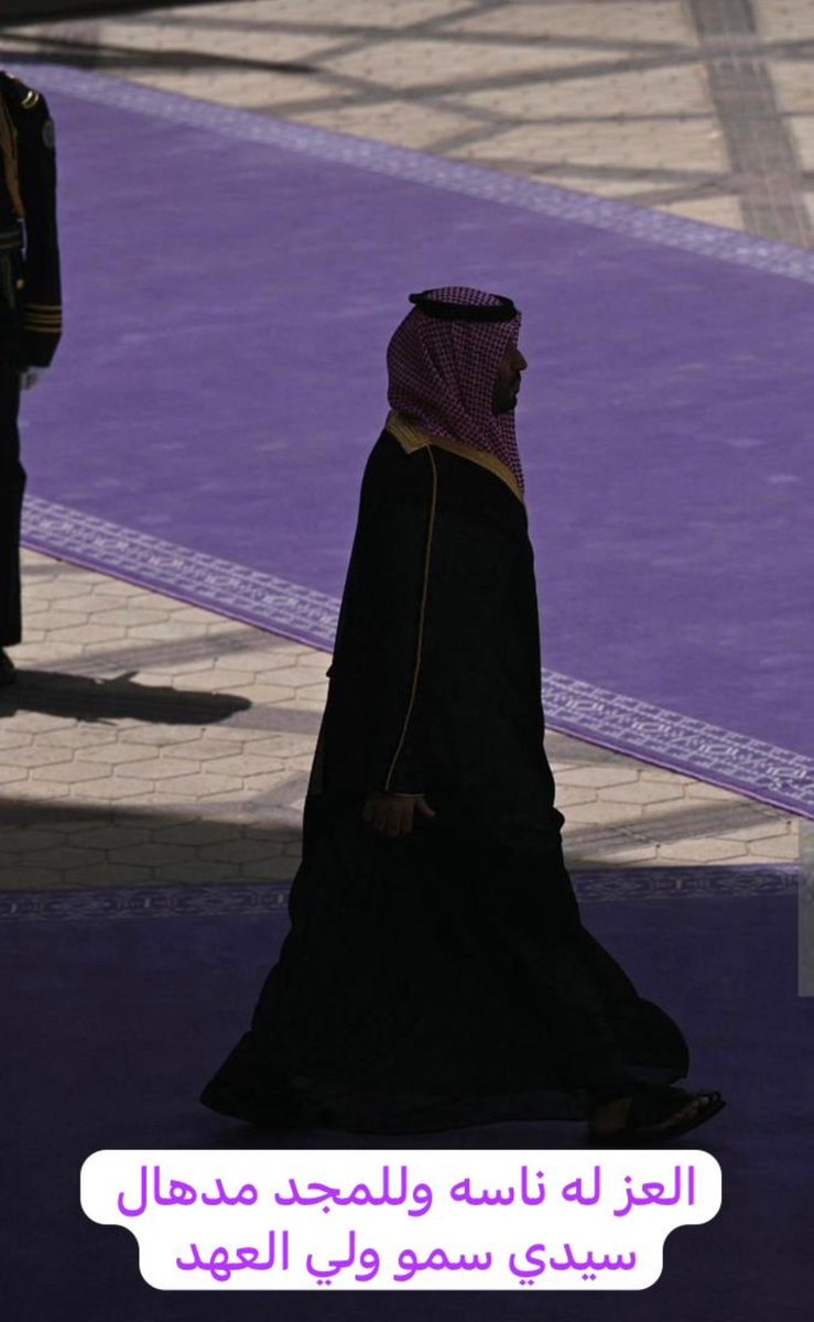 sam2012sam2's tweet photo. #القمه_السعوديه_الامريكيه
💚 https://t.co/4LgxxRGHDr
