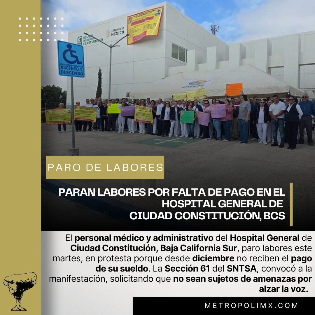 metropolimxbcs's tweet photo. #FotoNota: Los inconformes denunciaron la falta de medicamentos, material de curación, insumos para cirugías y personal médico suficiente para atención de pacientes.
.
.
.
#Parodelabores #CiudadConstitucion #BCS https://t.co/4PW0ZfhuPG