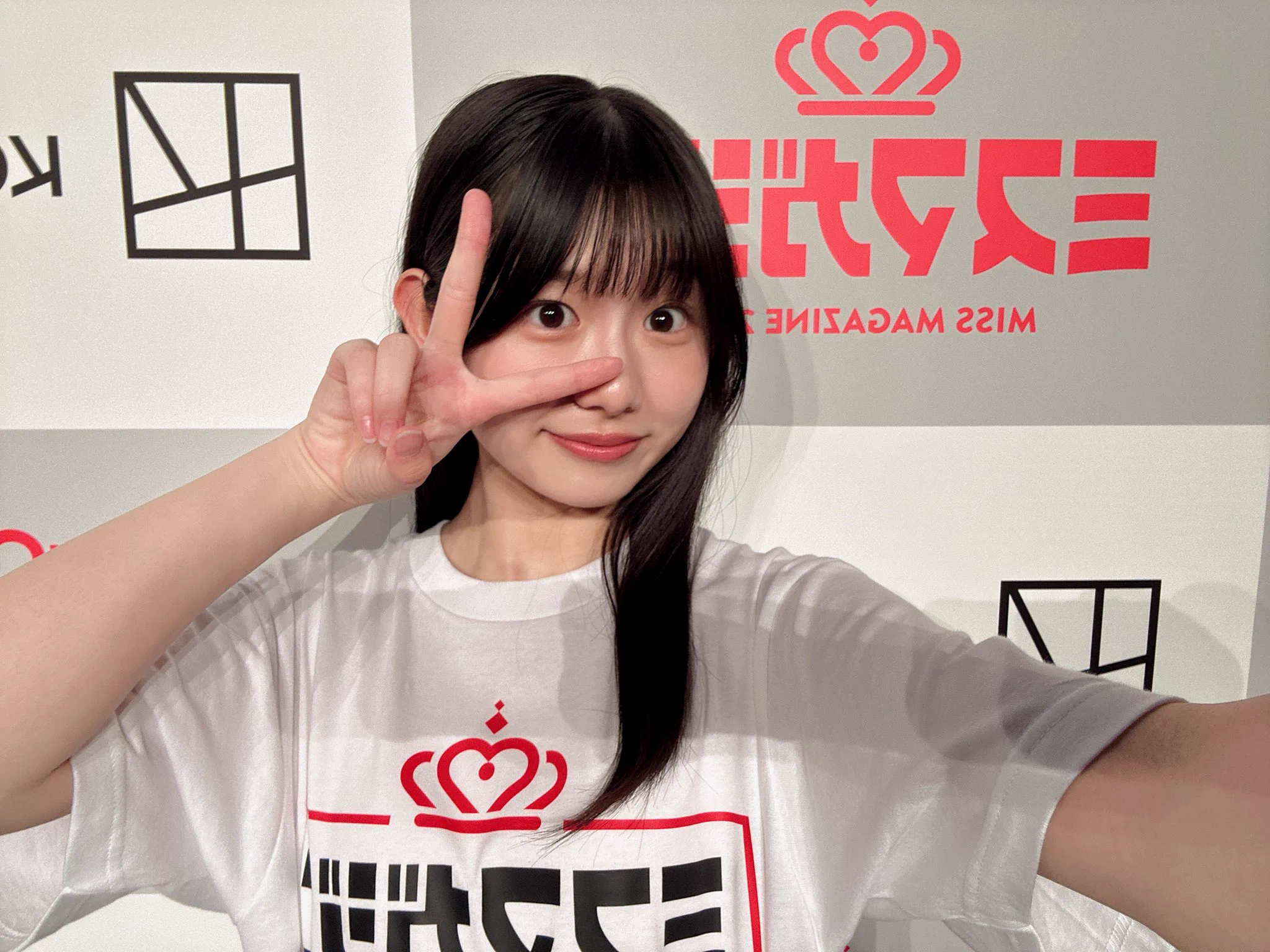 ひなたです。 アカデミーエンターテイメント(公式) on X: 