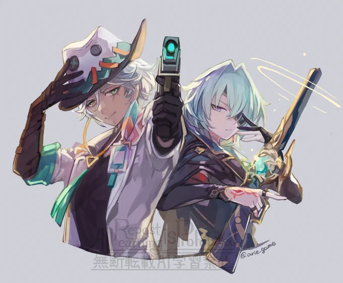 最近仲間になった人たちは銃使い。 