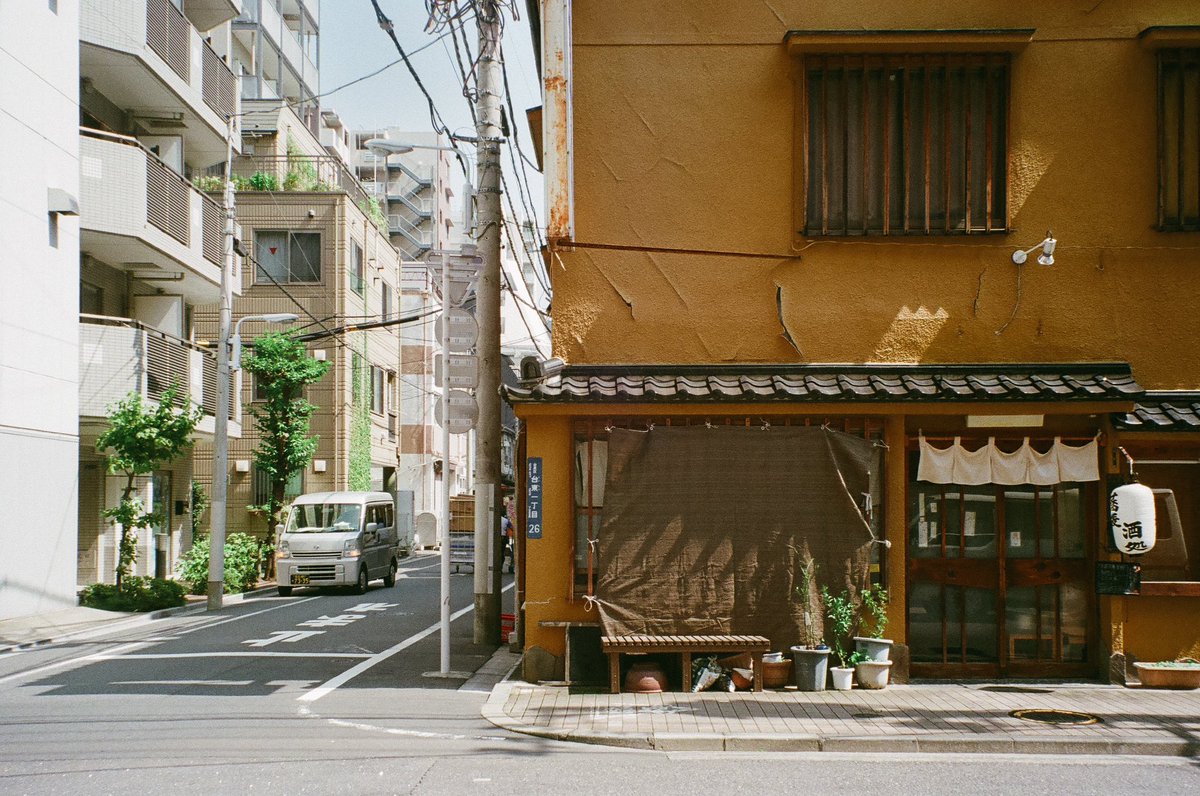 Tokyo