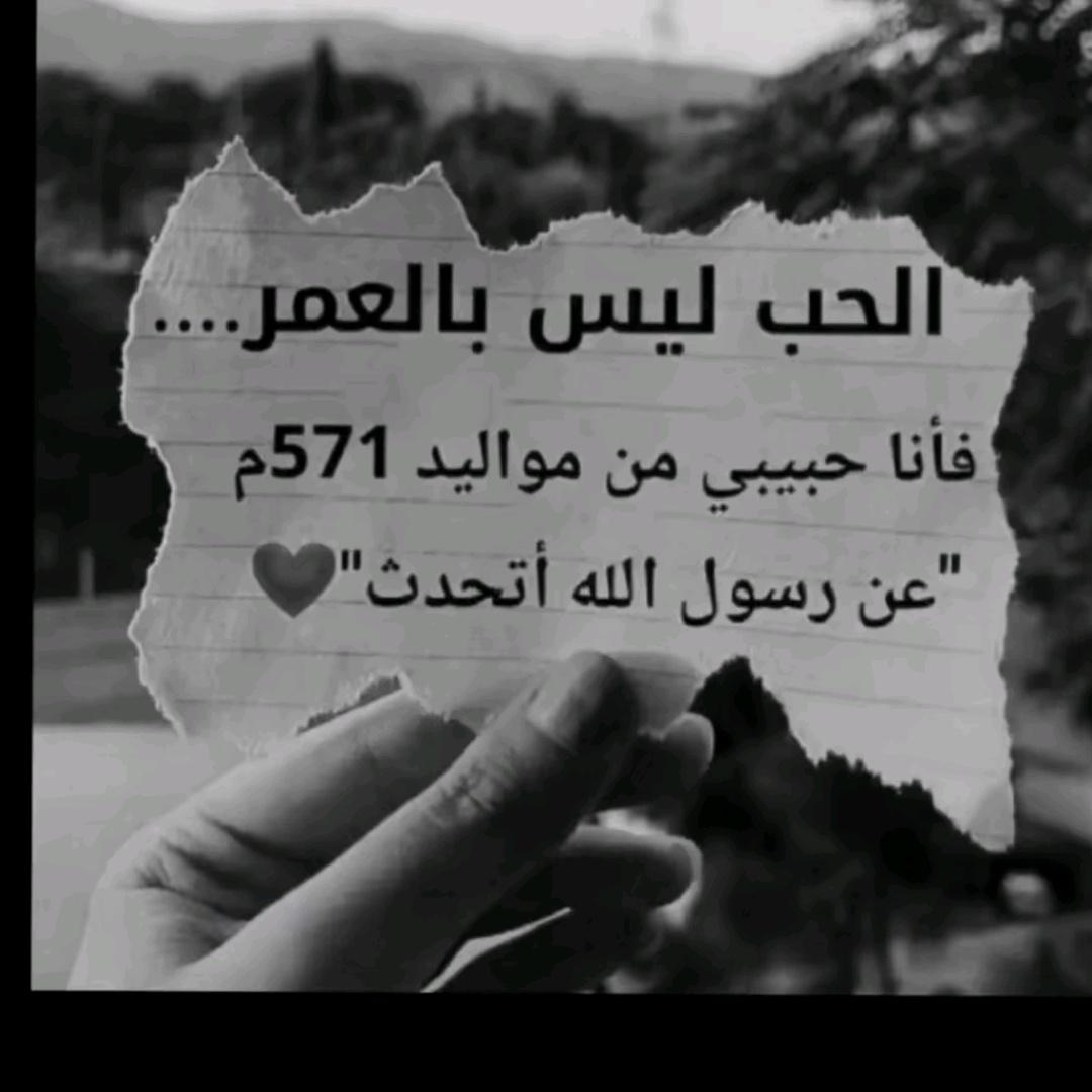 سكليف 
wa.me/+966563407351