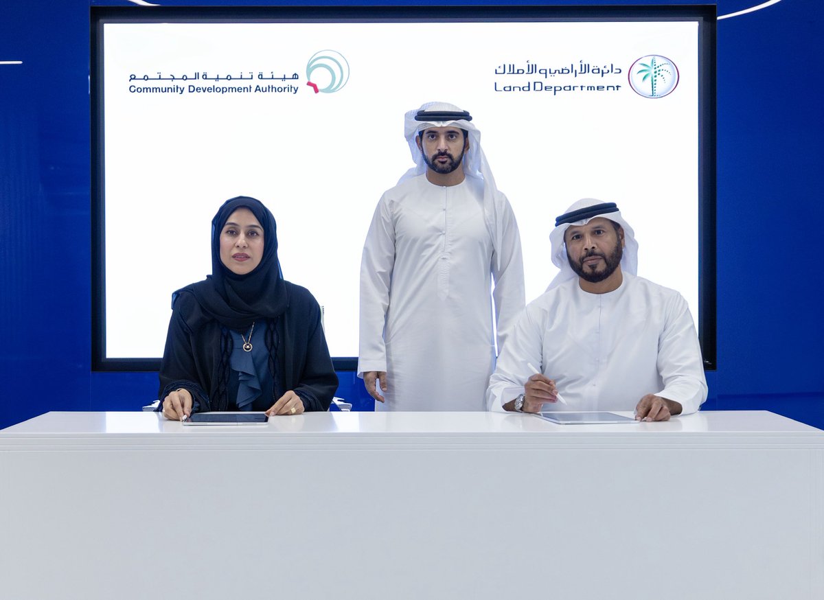 I witnessed the signing of an agreement between the Dubai Land Department and the Community Development Authority to launch the ‘Barwa’ real estate programme, the first programme of its kind in the region designed to serve senior citizens and people of determination.