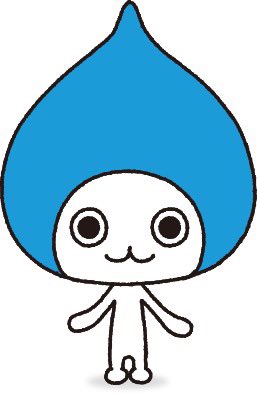 ぴちょんくん 高山瑞穂：土曜東ウ-21b on X: 