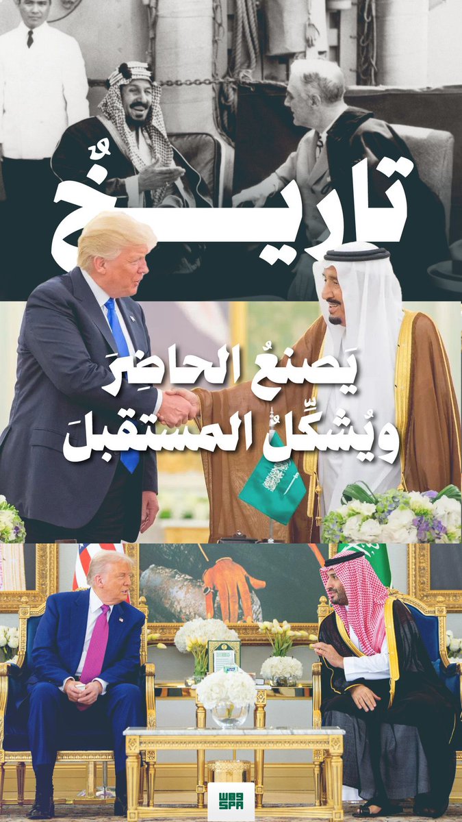 راكان الشمري tweet media
