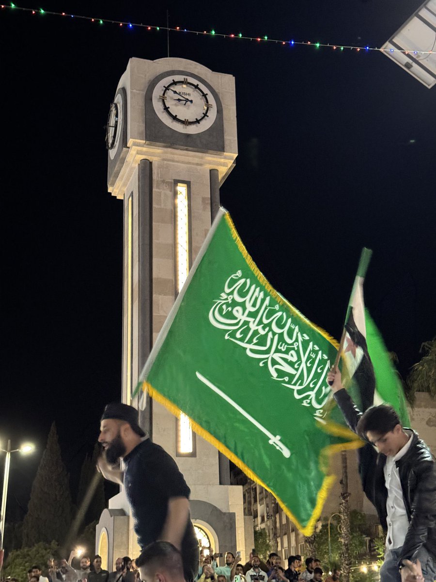 شكراً السعودية 🇸🇦 من ساحة الساعة في حمص الآن