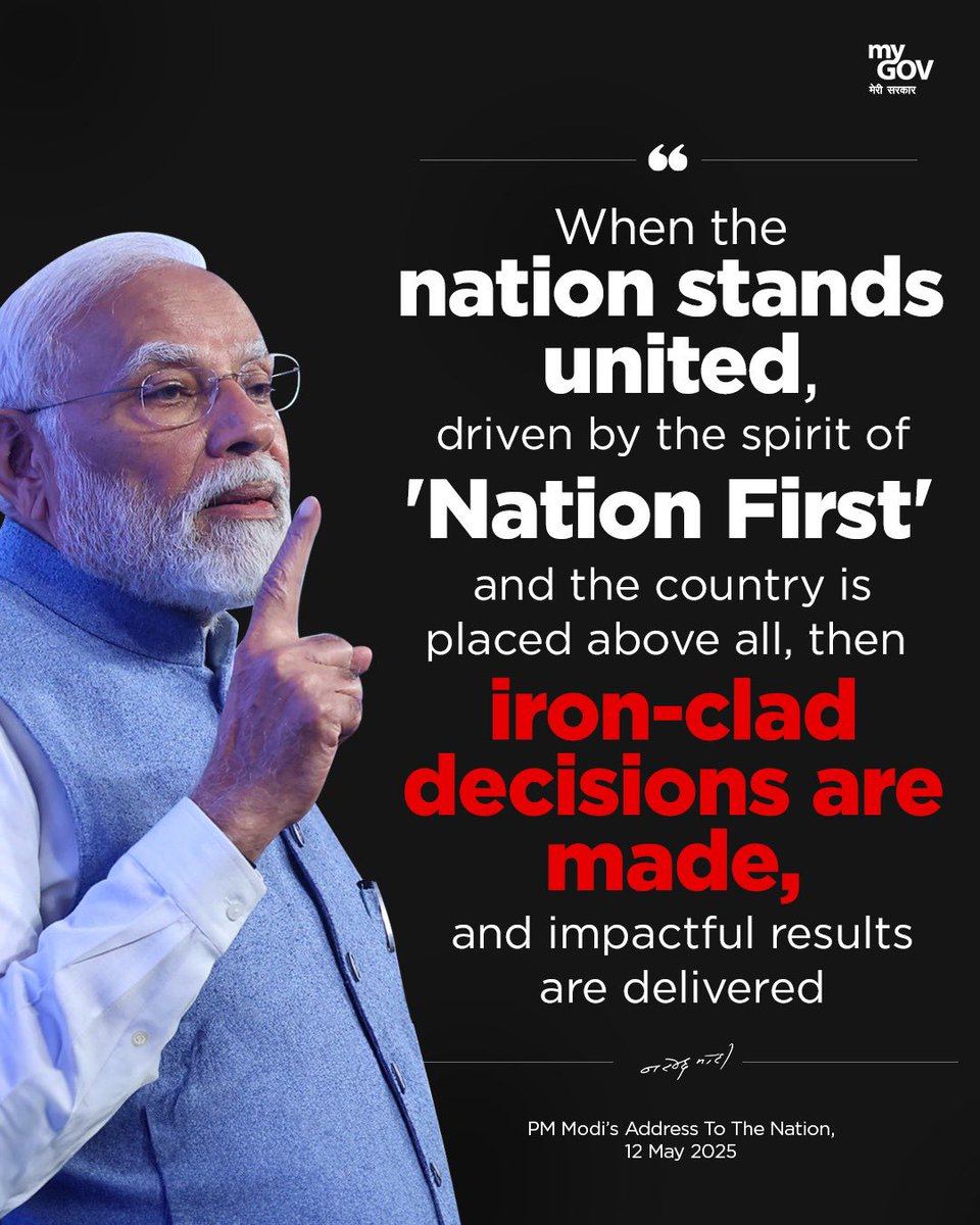 IIITKota_Official (@iiitkotaoffice) on Twitter photo #IIITKota, reiterates its solidarity with the Prime Minister's address regarding "#OperationSindoor." We commend the exemplary courage and dedication of our armed forces, intelligence agencies, and scientists.
#NationFirst #राष्ट्रप्रथम
<a href="/EduMinOfIndia/">Ministry of Education</a> <a href="/GoI_MeitY/">Ministry of Electronics & IT</a> <a href="/PIB_India/">PIB India</a> #IIITKota, reiterates its solidarity with the Prime Minister's address regarding "#OperationSindoor." We commend the exemplary courage and dedication of our armed forces, intelligence agencies, and scientists.
#NationFirst #राष्ट्रप्रथम
<a href="/EduMinOfIndia/">Ministry of Education</a> <a href="/GoI_MeitY/">Ministry of Electronics & IT</a> <a href="/PIB_India/">PIB India</a>