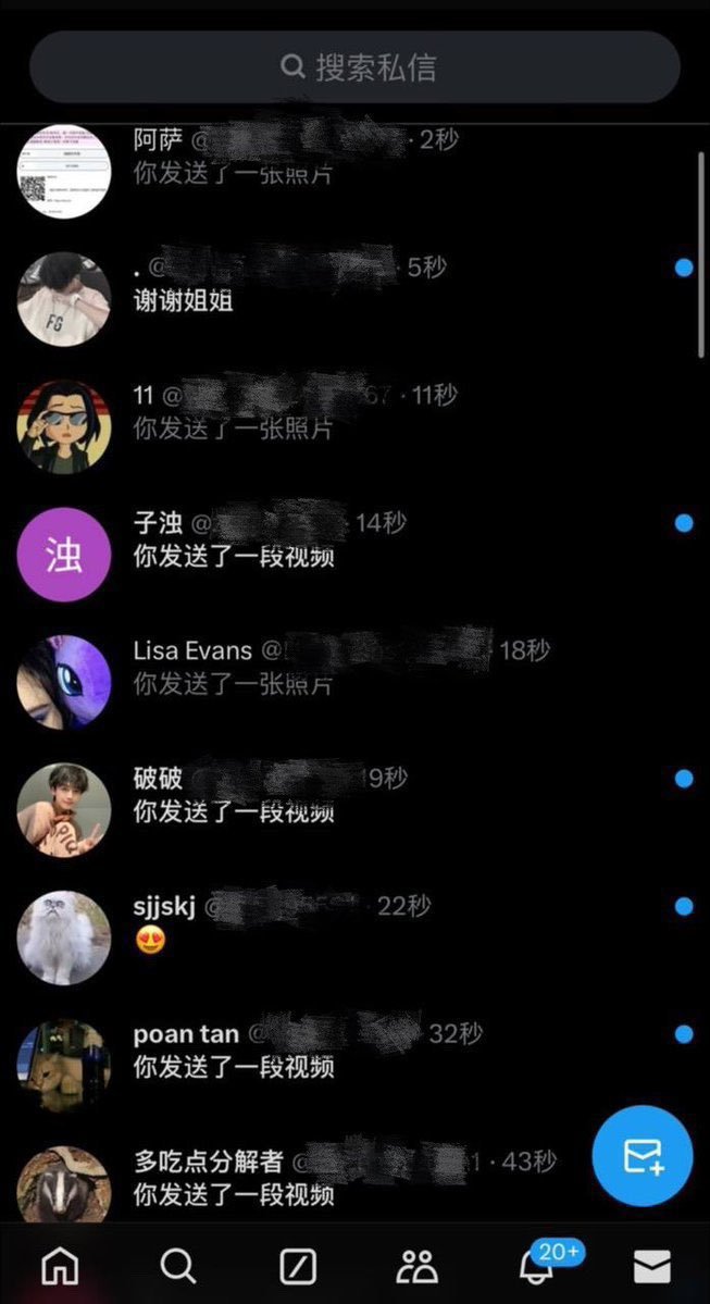 点赞评论都是秒发哦