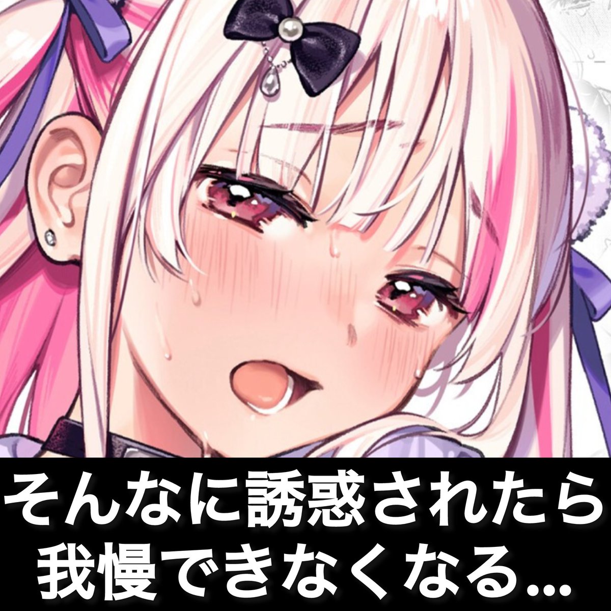 同人作家とホテルの取材で…

作品詳細（PR)
⬇️
x.gd/CtNjN