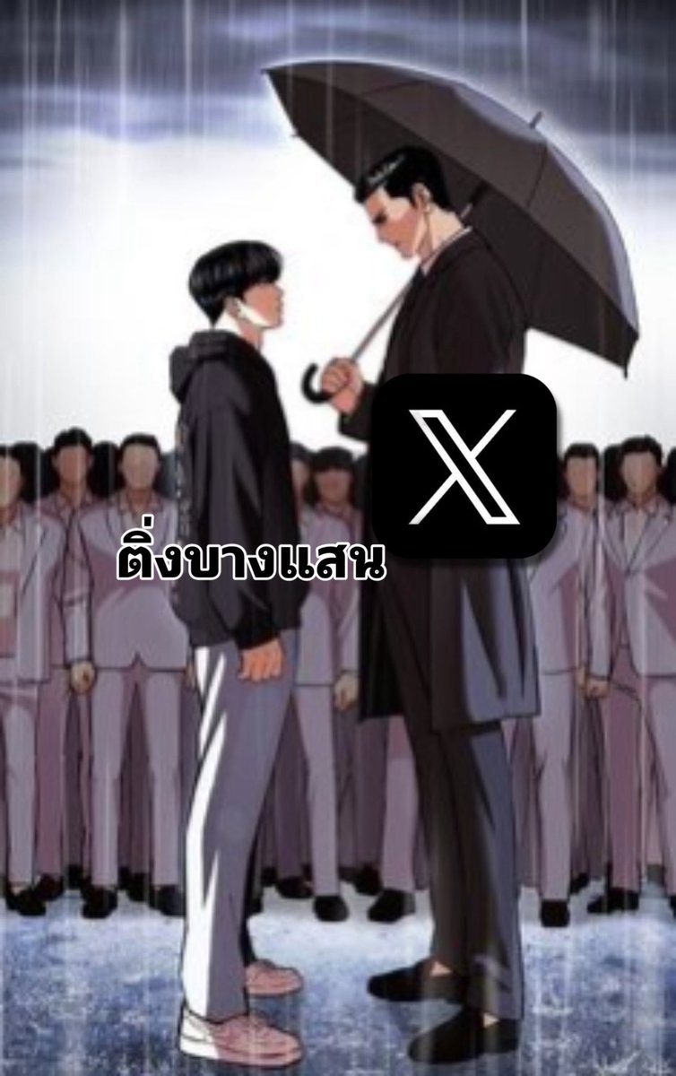 lilarsama's tweet photo. พี่จะสอนหนูเอง #บางแสนไฟท์คลับ https://t.co/tN8Ng0XVBI
