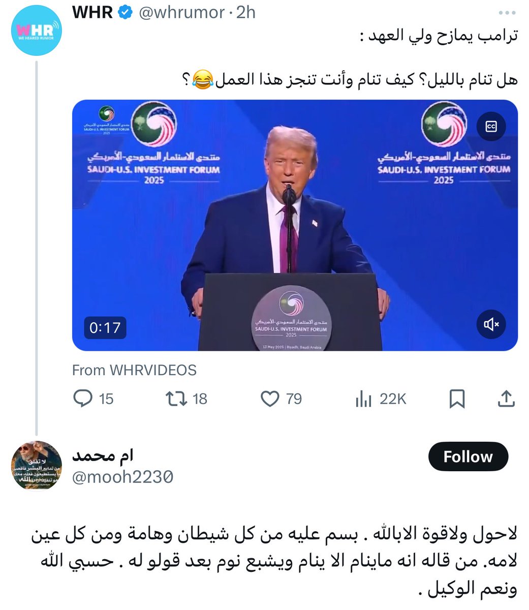 هاني tweet media